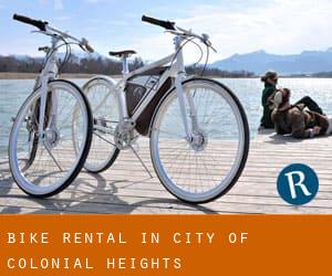 Bike Rental in City of Colonial Heights
